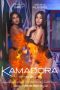 Kamadora 23